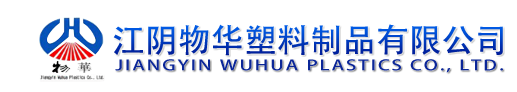 深圳市儀達(dá)智能科技有限公司